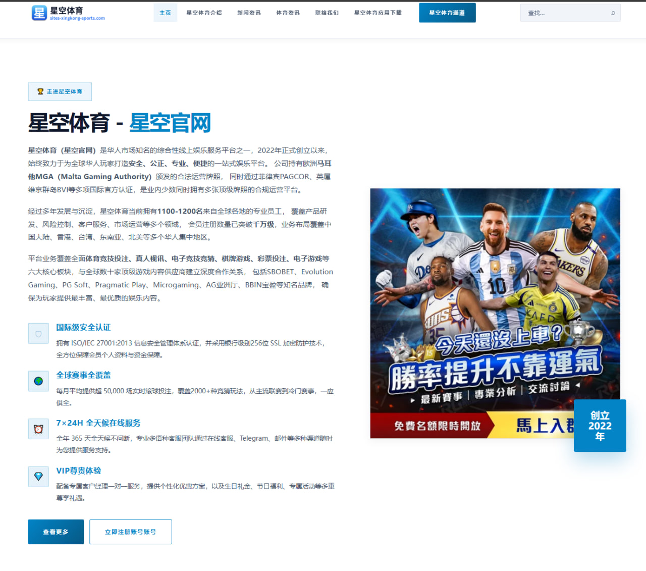 刘亦菲新剧《星辰物语》角色设定与观众期待解析